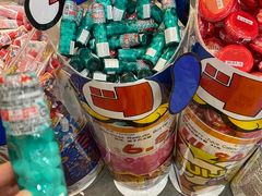 -DON DON DONKI(名珠城店)