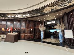 -奉天小馆·非遗东北菜(沈阳万象城店)