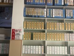 -郑远元专业修脚房(昌里东路店)