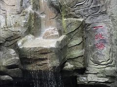 -成吉思汗公园