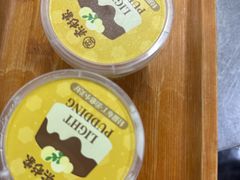-柔杉家黑牛烤肉·活鳗鱼(太原街店)