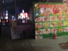 -蒙肥羊·酸汤潮牛·鲜牛肉火锅烤肉自助(岗顶店)