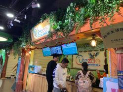 -酷嗒动物文化乐园(cutezoo西溪乐天城店)