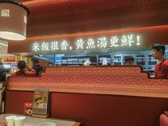 -闽上鲜·福建菜(龙湖滨江天街店)
