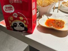 -海底捞火锅(长宁路龙之梦店)