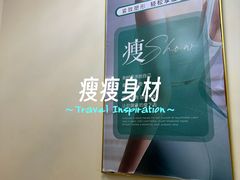 -龙湖杭州滨江天街