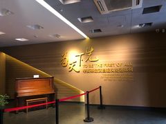 -辛亥革命博物院北区