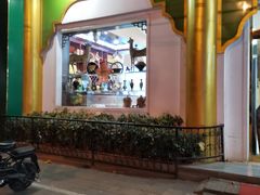 门面-清真·尚穆回回香清真餐厅(工人新村店)