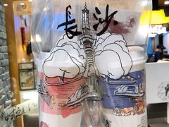 -茶颜悦色(金茂览秀城LG层外街店)