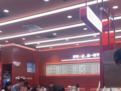 -喜家德虾仁水饺(长泰广场店)