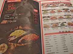 -阿瓦山寨·湘菜现炒·剁椒鱼头王(咸阳总店)