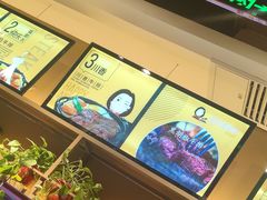 -快乐爱斯米牛排自助(正大广场店)