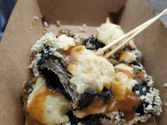 -品腐记·豆腐王朝(老门东总店)