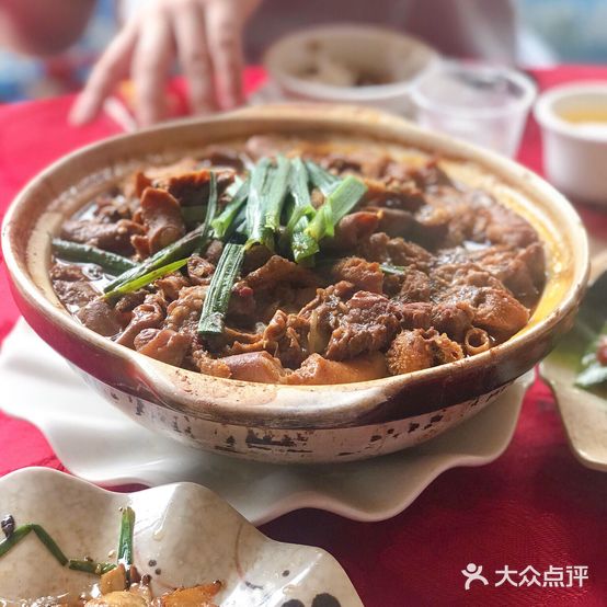 瑶家鲁菜馆