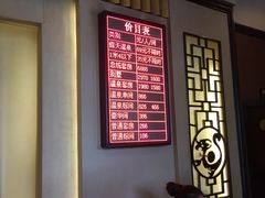 -天赐温泉