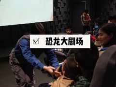 -珠海横琴国家地理探险家中心(创新方)