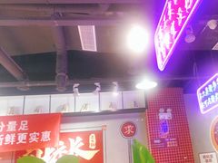 -卤校长老火锅(绿地468店)