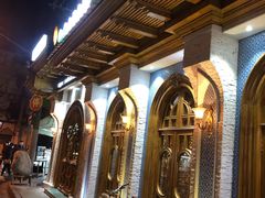 门面-新疆伊宁远征餐厅