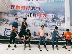 -零度滑雪室内训练中心(莘庄店)