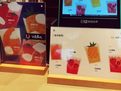 -春丽小马(济南恒隆广场店)