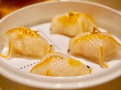 金鱼饺-8餐厅(新葡京酒店)