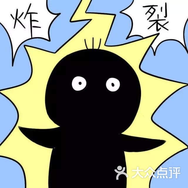 侨治发型(银泰庆春店)的点评