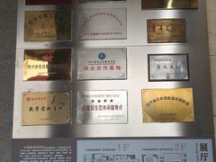 -中国黄酒博物馆
