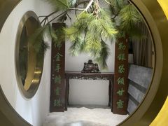 -亭下湖饭店(康岭店)