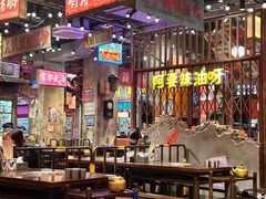 -萍姐火锅·公路夜市(南京新街口店)