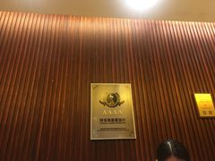 -庐山西海国际温泉度假村