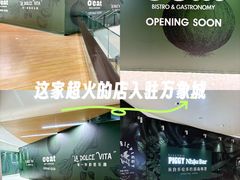 -天津万象城