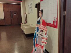 -上海玫瑰医疗美容医院