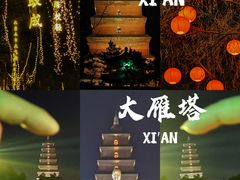 -西安城墙·碑林历史文化景区