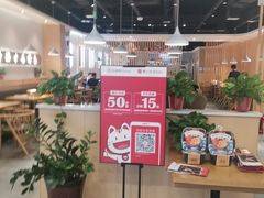 -杨翔豆皮涮牛肚(万和城店)