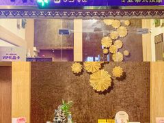 -莲泰式·中式·沐足·精油SPA采耳(天河店)