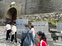 -雁门关景区