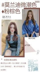 -阿玛仕