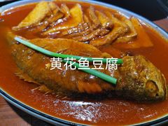 -蓝田印象