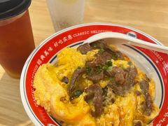 -明記茶餐廳(福田总店)