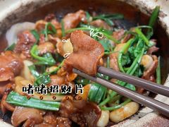 啫啫招财片-云天楼国鼎喜宴中心(国鼎店)
