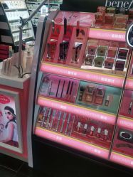 -丝芙兰Sephora