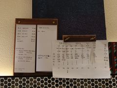 -Radar Coffee(思南路店)