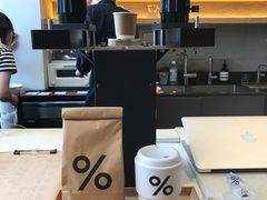 -% Arabica(京都东山店)