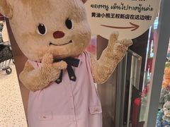 -曼谷素万那普国际机场
