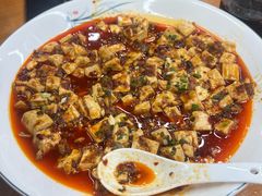 麻婆豆腐-市井川菜(江宁店)