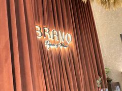 -BRAVO·布瓦屋西餐