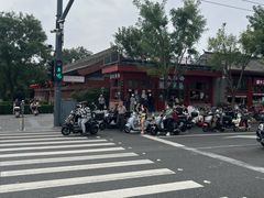 -秋栗香(地安门店)