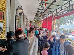 -香味轩(北海路店)