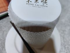 -东来顺饭庄(新源里店)