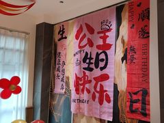 -丝宴·凤城印象·西北特色菜(彩虹湾店)